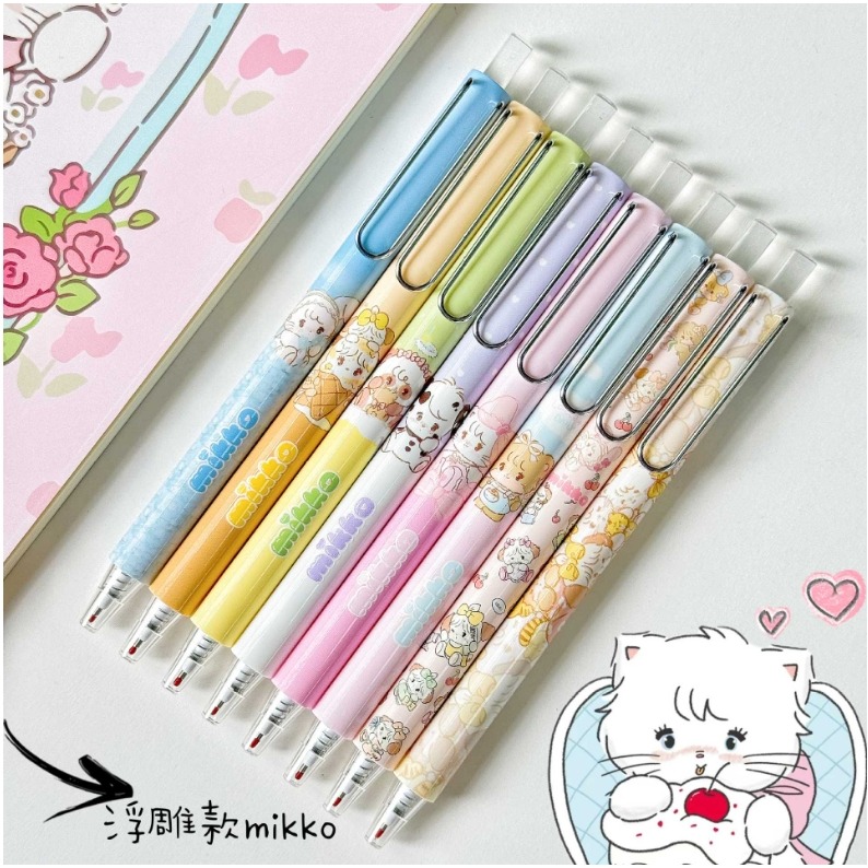 NO.1226 Mikko  中性筆 按動 中性筆 k35限定考試 黑筆 0.5mm 快乾 速寫-細節圖6