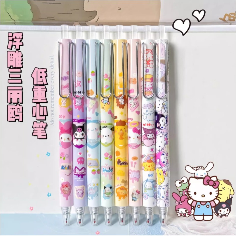 NO.1237 浮雕三麗鷗 中性筆 按動 中性筆 k35限定考試 黑筆 0.5mm 快乾 速寫-細節圖2