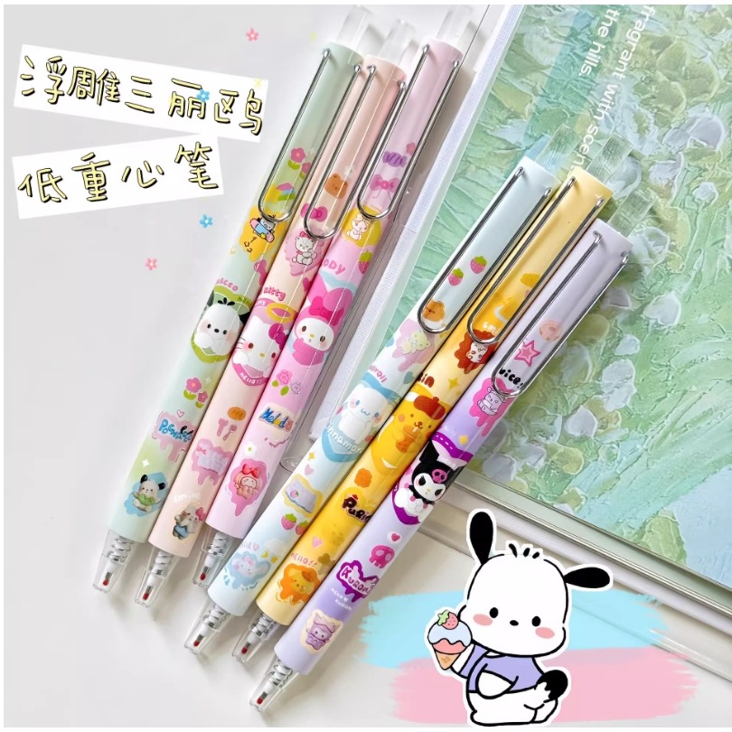 NO.1237 浮雕三麗鷗 中性筆 按動 中性筆 k35限定考試 黑筆 0.5mm 快乾 速寫-細節圖4