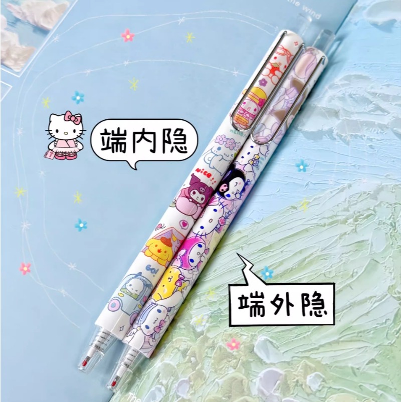 NO.1237 浮雕三麗鷗 中性筆 按動 中性筆 k35限定考試 黑筆 0.5mm 快乾 速寫-規格圖5