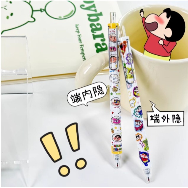 NO.1238 蠟筆小新 水果系列 中性筆 按動 中性筆 k35限定考試 黑筆 0.5mm 快乾 速寫-細節圖4