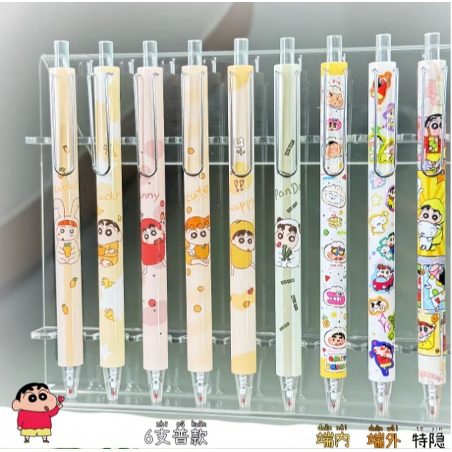 NO.1238 蠟筆小新 水果系列 中性筆 按動 中性筆 k35限定考試 黑筆 0.5mm 快乾 速寫-細節圖7