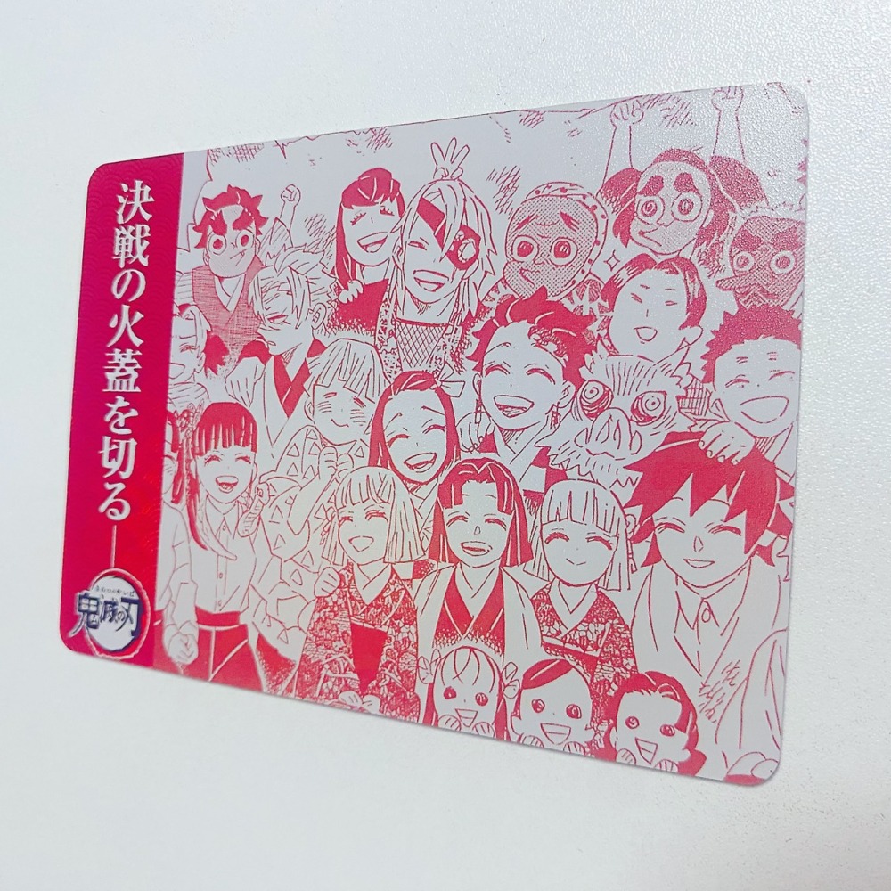 正版 皇卡 鬼滅之刃 收集卡牌 SSR 全套 碳次郎 蝴蝶 義勇 無一郎 蜜璃 無慘 善逸 猗窝座 彌豆子 墮姬(現貨)-細節圖8