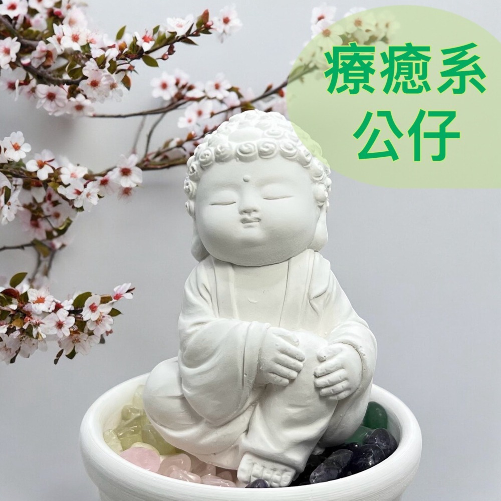 開運水晶 五行水晶礦石擴香之隨願水晶套組 水晶擺飾 贈5ml精油多種任選一瓶#畢業禮物#交換禮物#療癒系小物#公仔#佛-細節圖2