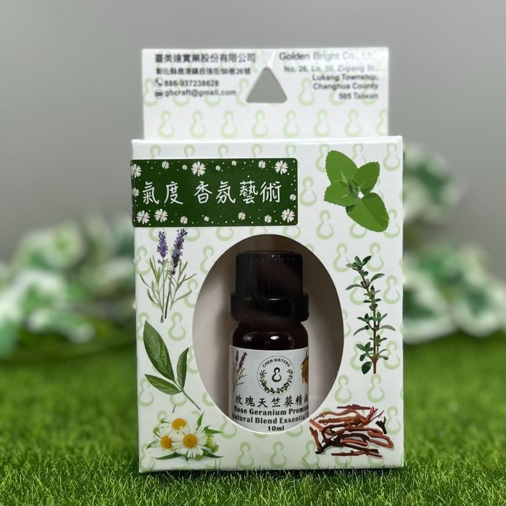 檜木精油 100%純精油 10ml 天然無添加  單方精油-細節圖2