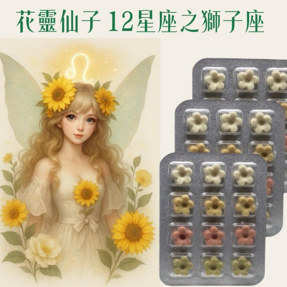 買一次性洗手皂 贈獨家首創插畫卡 身心養滋養的絕妙組合 快速出貨#洗手皂#隨身皂#防疫小物#香氛卡#療愈小物#外出皂-細節圖11