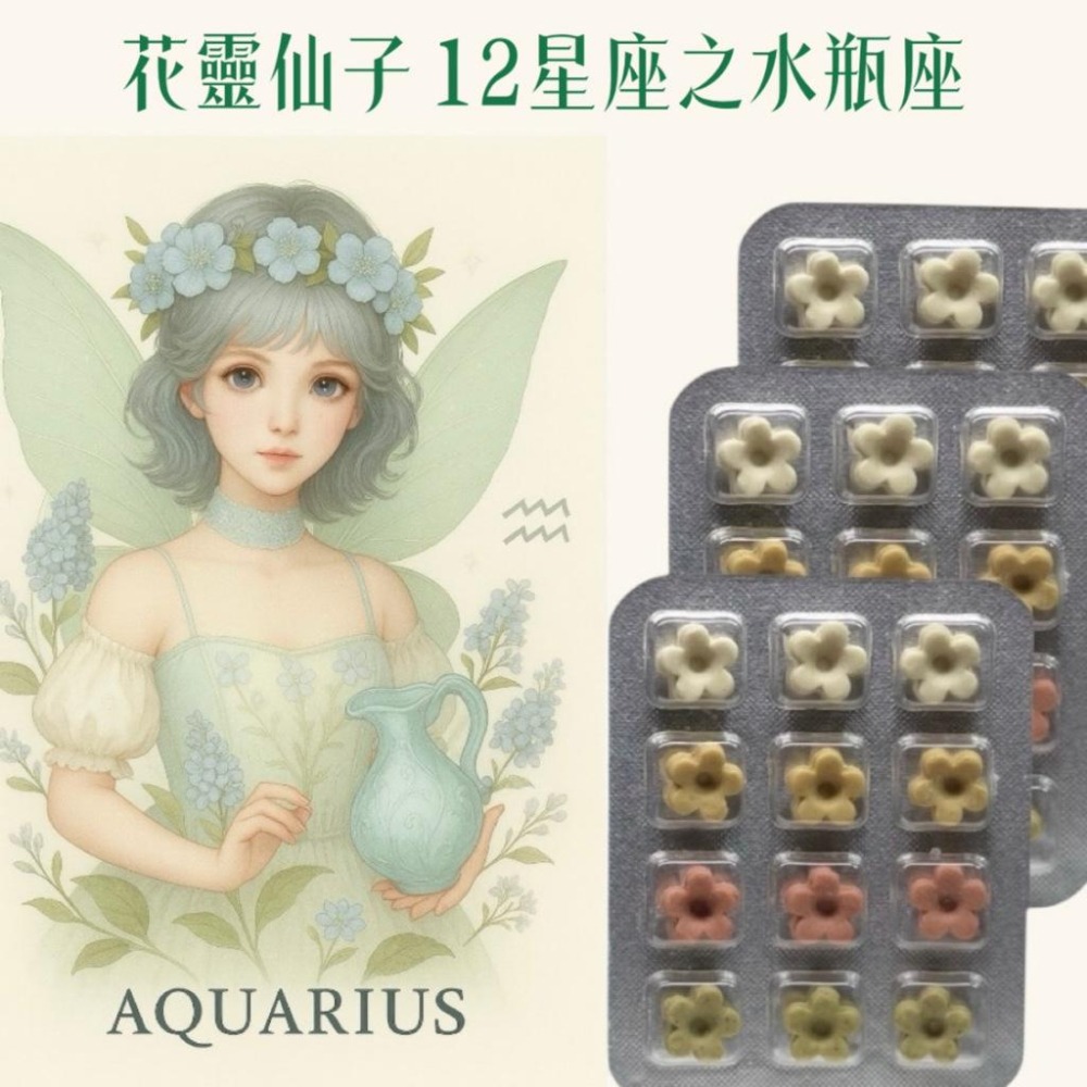 買洗手皂 送插畫卡 氣度年度大改款 首創草本皂與插畫結合 台灣製作 快速出貨#洗手皂#隨身皂#外出皂#防疫小物#香氛卡-細節圖11