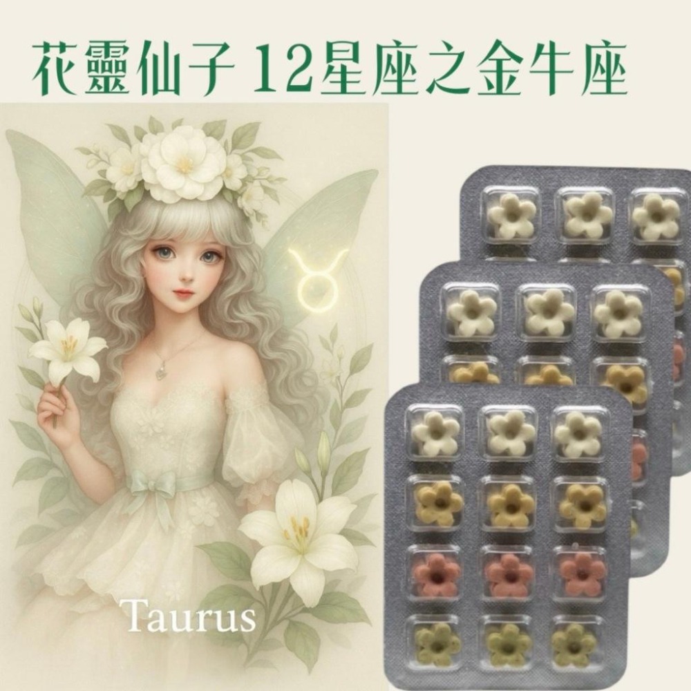 買洗手皂 送插畫卡 氣度年度大改款 首創草本皂與插畫結合 台灣製作 快速出貨#洗手皂#隨身皂#外出皂#防疫小物#香氛卡-細節圖12