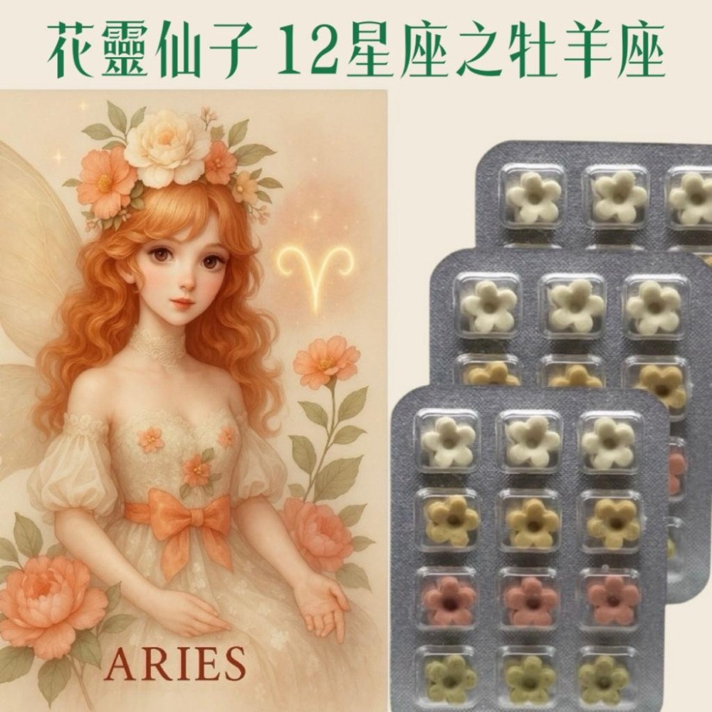 買洗手皂 送插畫卡 氣度年度大改款 首創草本皂與插畫結合 台灣製作 快速出貨#洗手皂#隨身皂#外出皂#防疫小物#香氛卡-細節圖13