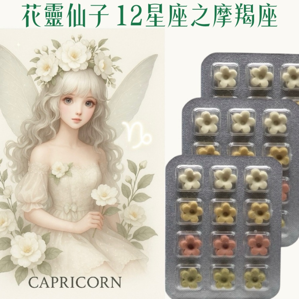 買洗手皂 送插畫卡 氣度年度大改款 首創草本皂與插畫結合 台灣製作 快速出貨#洗手皂#隨身皂#外出皂#防疫小物#香氛卡-規格圖13