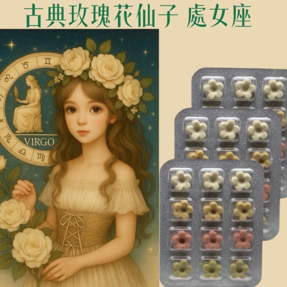 買皂即贈獨家設計款插畫卡 天然草本軟質皂 搭配精緻插畫卡 台灣手作 當日出貨#洗手皂#隨身皂#外出皂#防疫小物#療癒小物-細節圖4