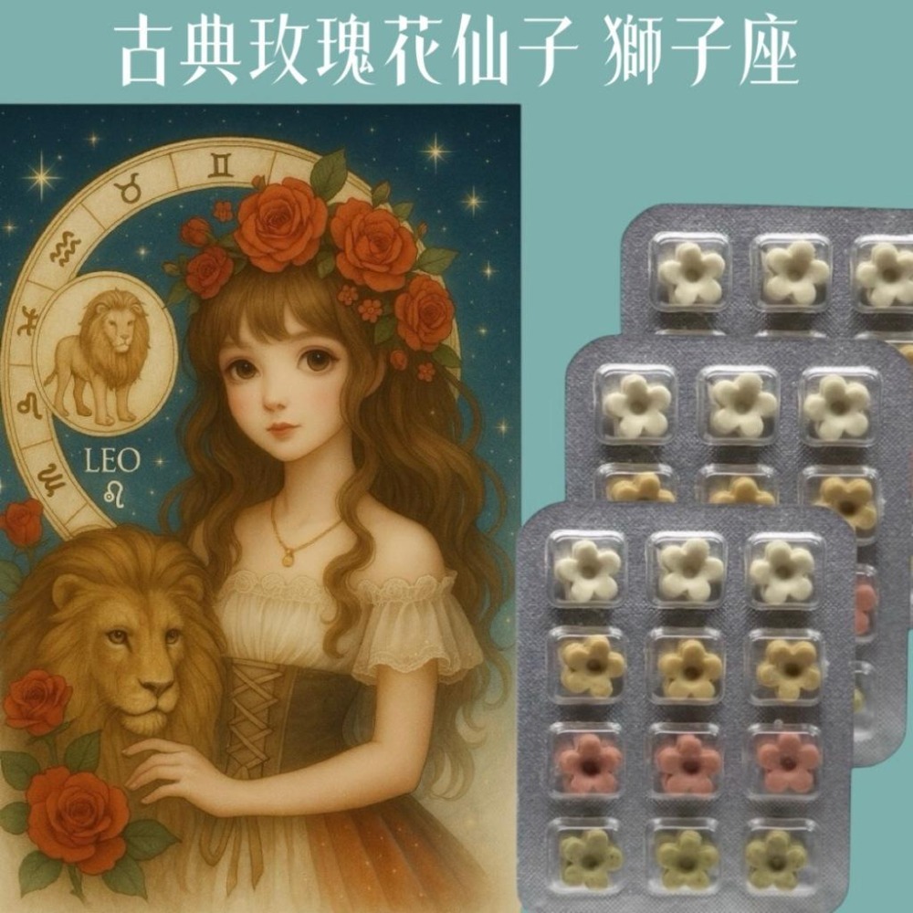 買皂即贈獨家設計款插畫卡 天然草本軟質皂 搭配精緻插畫卡 台灣手作 當日出貨#洗手皂#隨身皂#外出皂#防疫小物#療癒小物-細節圖6