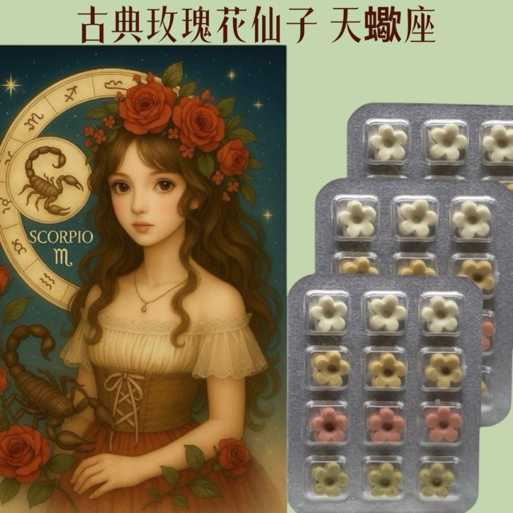 買皂即贈獨家設計款插畫卡 天然草本軟質皂 搭配精緻插畫卡 台灣手作 當日出貨#洗手皂#隨身皂#外出皂#防疫小物#療癒小物-規格圖8