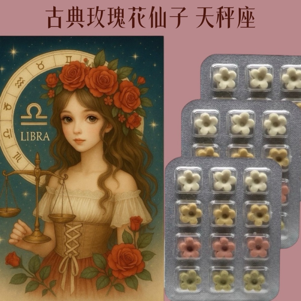 買皂即贈獨家設計款插畫卡 天然草本軟質皂 搭配精緻插畫卡 台灣手作 當日出貨#洗手皂#隨身皂#外出皂#防疫小物#療癒小物-規格圖8