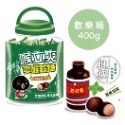 枇杷 400g