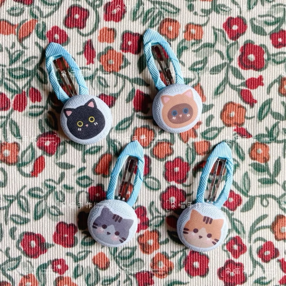 獨家手繪 🐈貓咪 釦釦bb夾 髮飾 髮夾 5色-細節圖2
