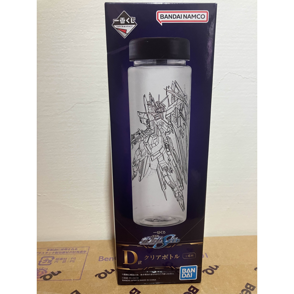 【全新現貨】【20週年紀念】一番賞《機動戰士鋼彈》SEED  D賞 透明水壺 地球聯合O.M.N.I-細節圖2