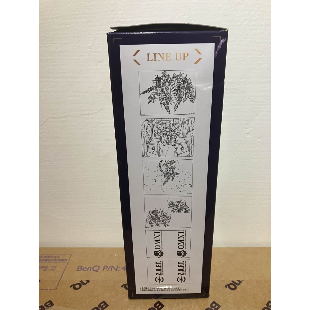 【全新現貨】【20週年紀念】一番賞《機動戰士鋼彈》SEED  D賞 透明水壺 地球聯合O.M.N.I-細節圖5