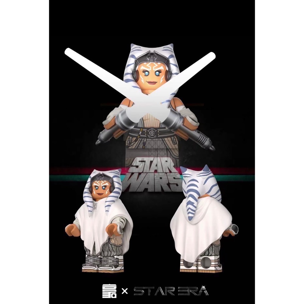 絕版稀有限量屌貨⚠️LCM x Howe brick “限量發行黑衣、白衣亞蘇卡”全新星戰人偶套組絕版推廣販售❤️-細節圖3