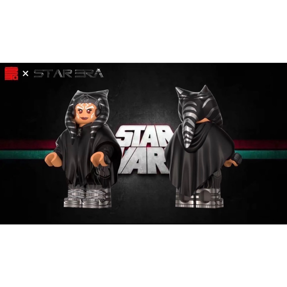 絕版稀有限量屌貨⚠️LCM x Howe brick “限量發行黑衣、白衣亞蘇卡”全新星戰人偶套組絕版推廣販售❤️-細節圖4