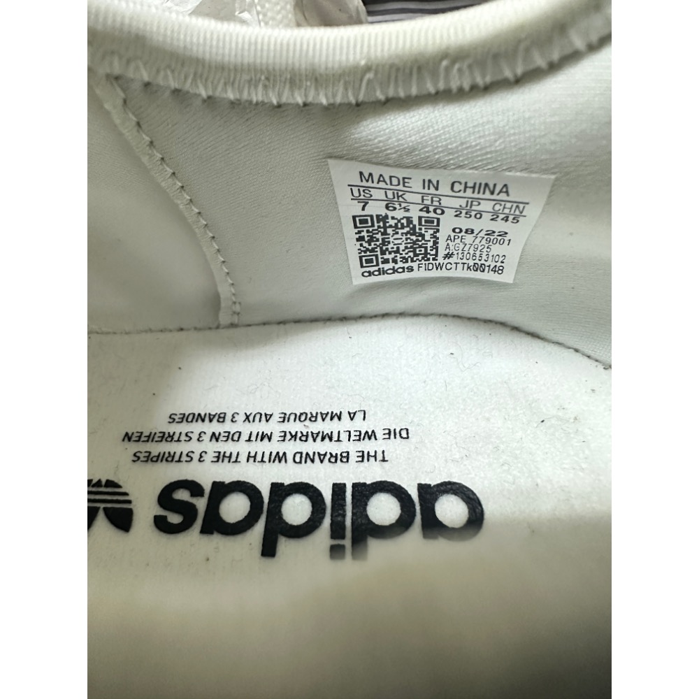 -adidas original NMD-R1經典全白 紅藍 反光襪套式男款 全新未穿台灣公司貨-細節圖6