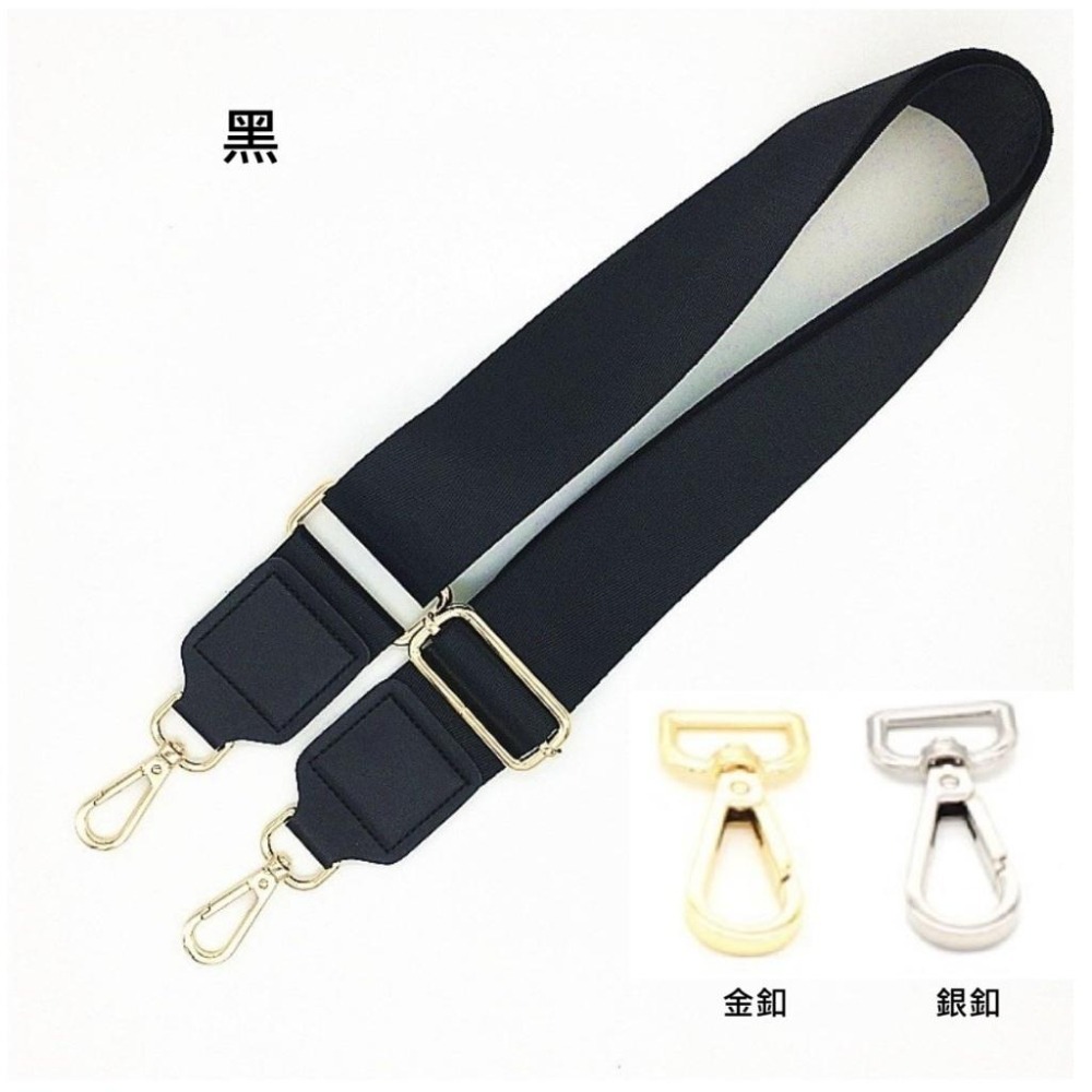 💙現貨♥韓 超寬版尼龍包包揹帶 包包替換可拆卸寬背帶/斜揹帶/包包配件 MK 電腦包背帶男士包包背帶手機背帶-細節圖4