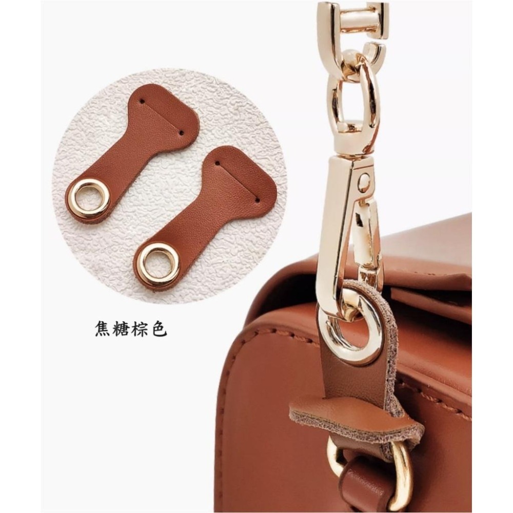 🩶包包背帶釦環防磨損扣 真皮牛皮釦環防磨損皮革保護套  法棍包包改造配件 包肩帶改造保護配件 包包防磨損釦A-細節圖2