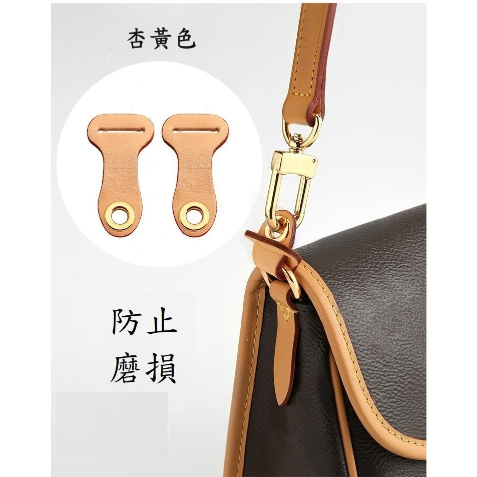 🩶包包背帶釦環防磨損扣 真皮牛皮釦環防磨損皮革保護套  法棍包包改造配件 包肩帶改造保護配件 包包防磨損釦A-細節圖4