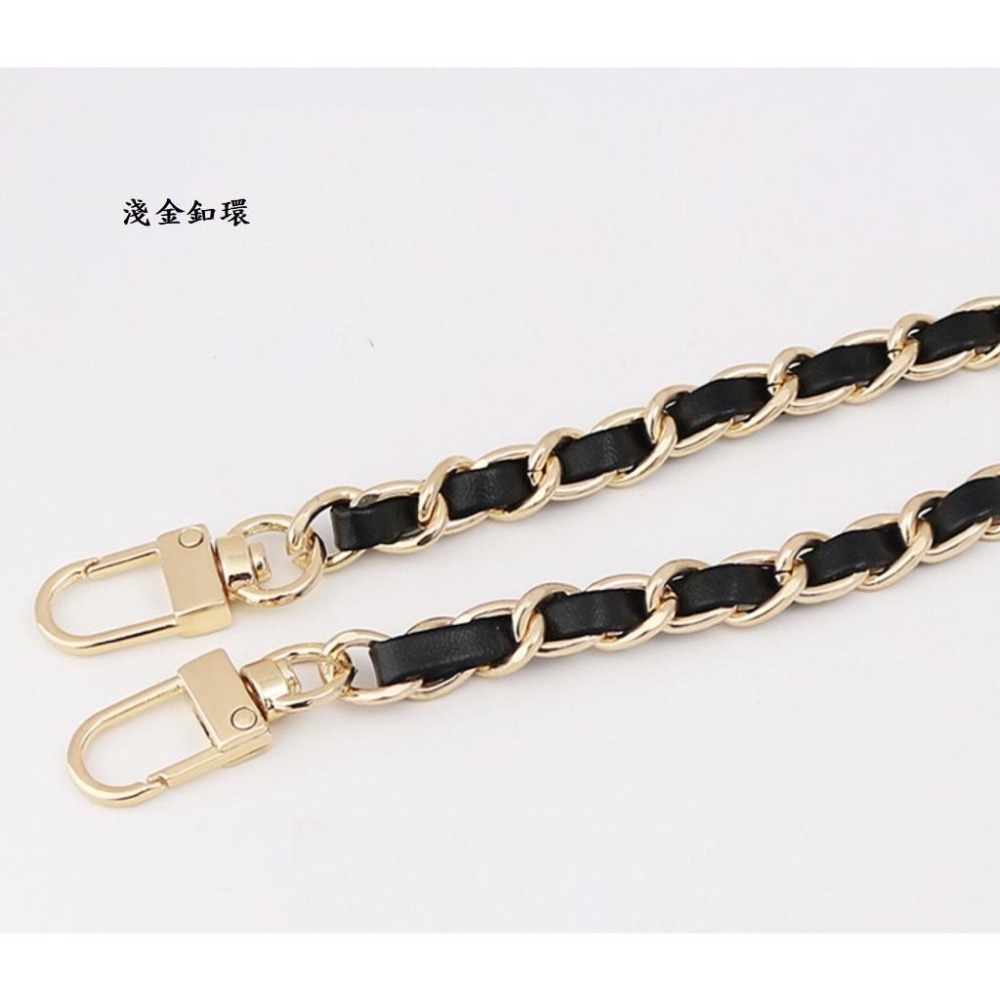 💙現貨 皮革金屬麻花鏈條背帶 小香風包包背帶 手機掛繩掛鍊証件背帶掛脖吊繩 斜背帶頸掛繩 多功能長鍊/長鏈背帶-細節圖5