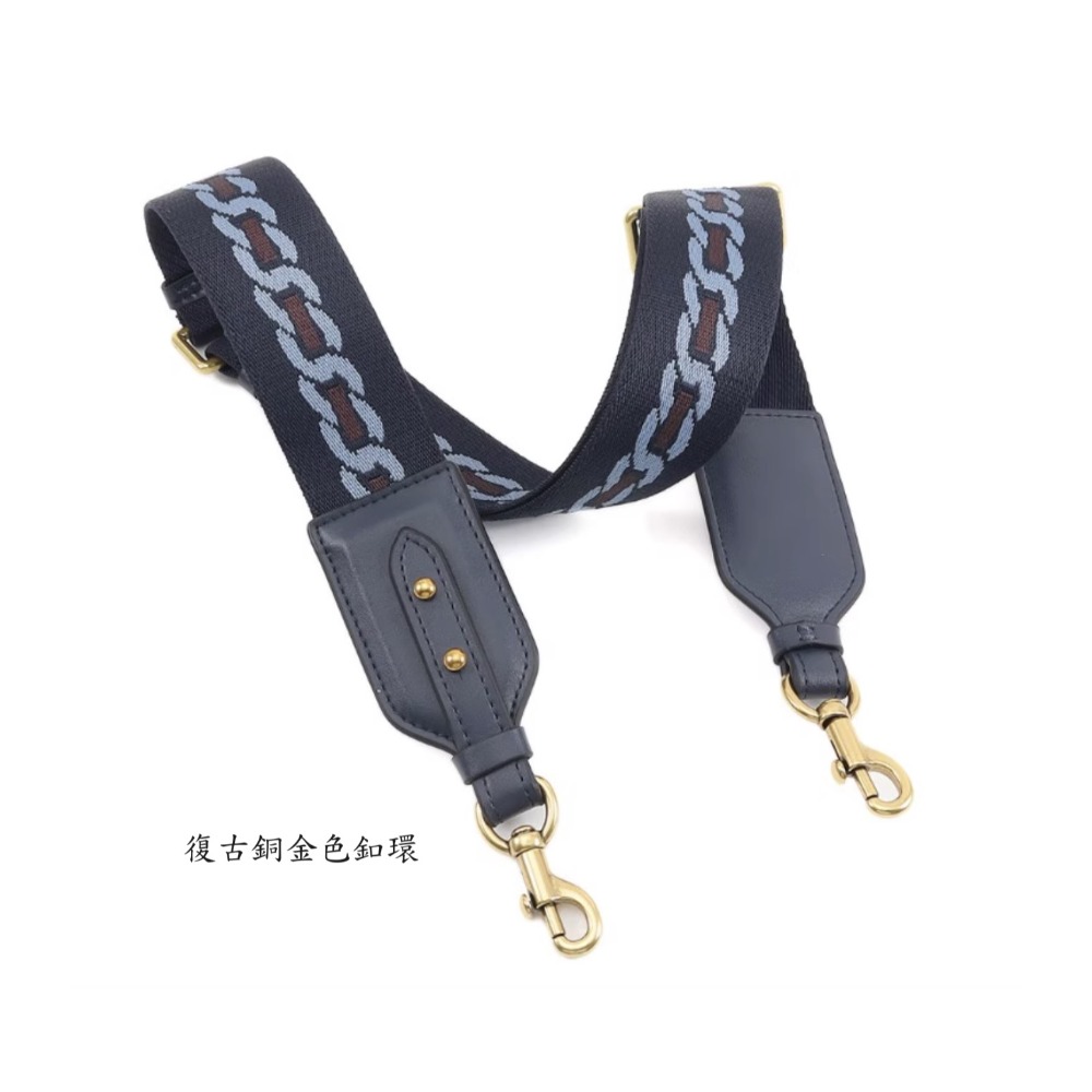 💙寬版 拼接真皮革可拆卸改造包包肩揹帶/寬背帶/斜揹帶/寬肩帶/側背帶 鏈條圖騰 單寧深藍/背帶-規格圖8