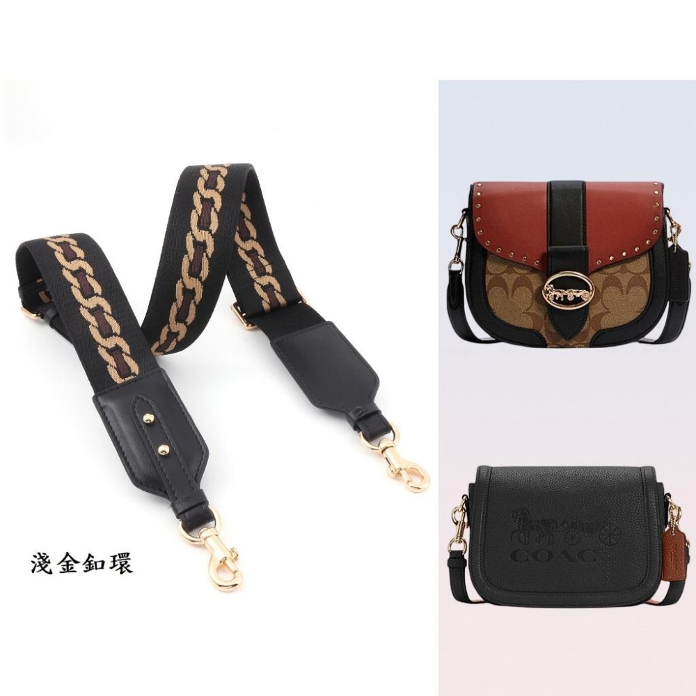 💙4.5公分寬版 帆布拼接皮革包包肩揹帶/寬背帶/斜揹帶/寬肩帶/側斜背帶鏈條圖紋可拆卸改造包包配件-細節圖2