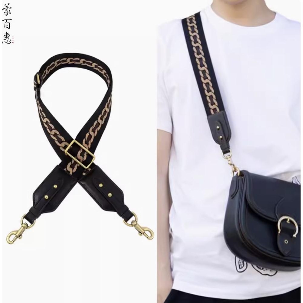 💙4.5公分寬版 帆布拼接皮革包包肩揹帶/寬背帶/斜揹帶/寬肩帶/側斜背帶鏈條圖紋可拆卸改造包包配件-細節圖5