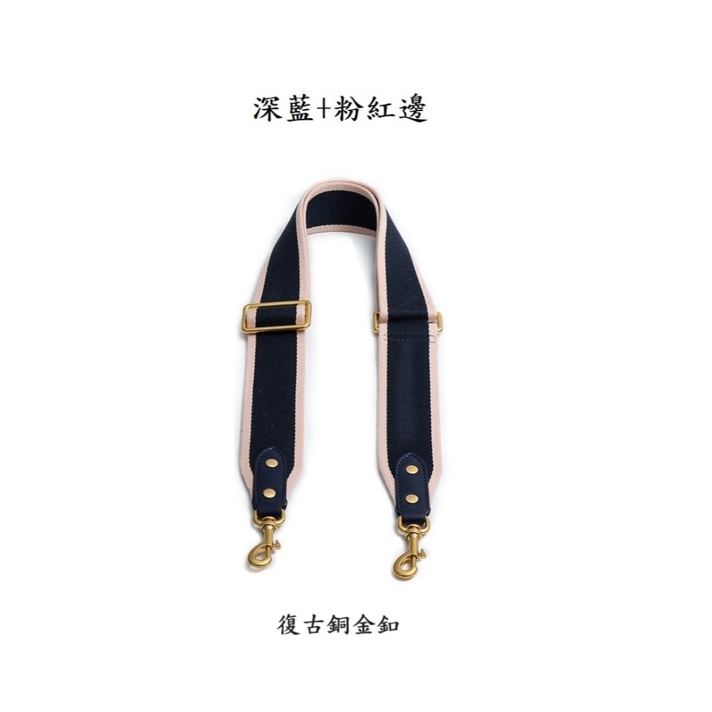 💙韓 超寬版質感拼接真皮 包包背帶 肩揹帶/寬背帶/斜揹帶/寬肩帶/側背帶MJ MK 拼色斜背帶 電腦揹帶-規格圖9