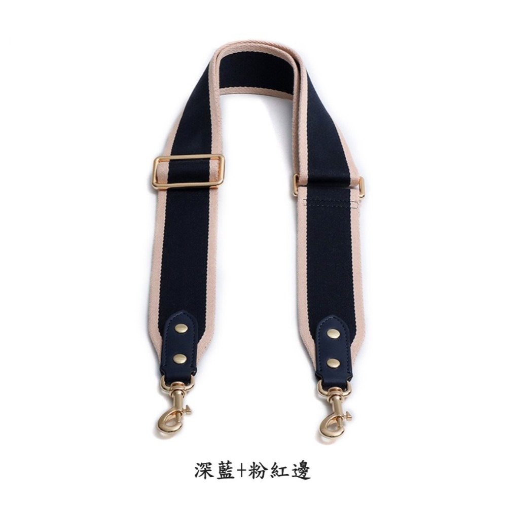 深藍+粉紅邊-淺金釦環