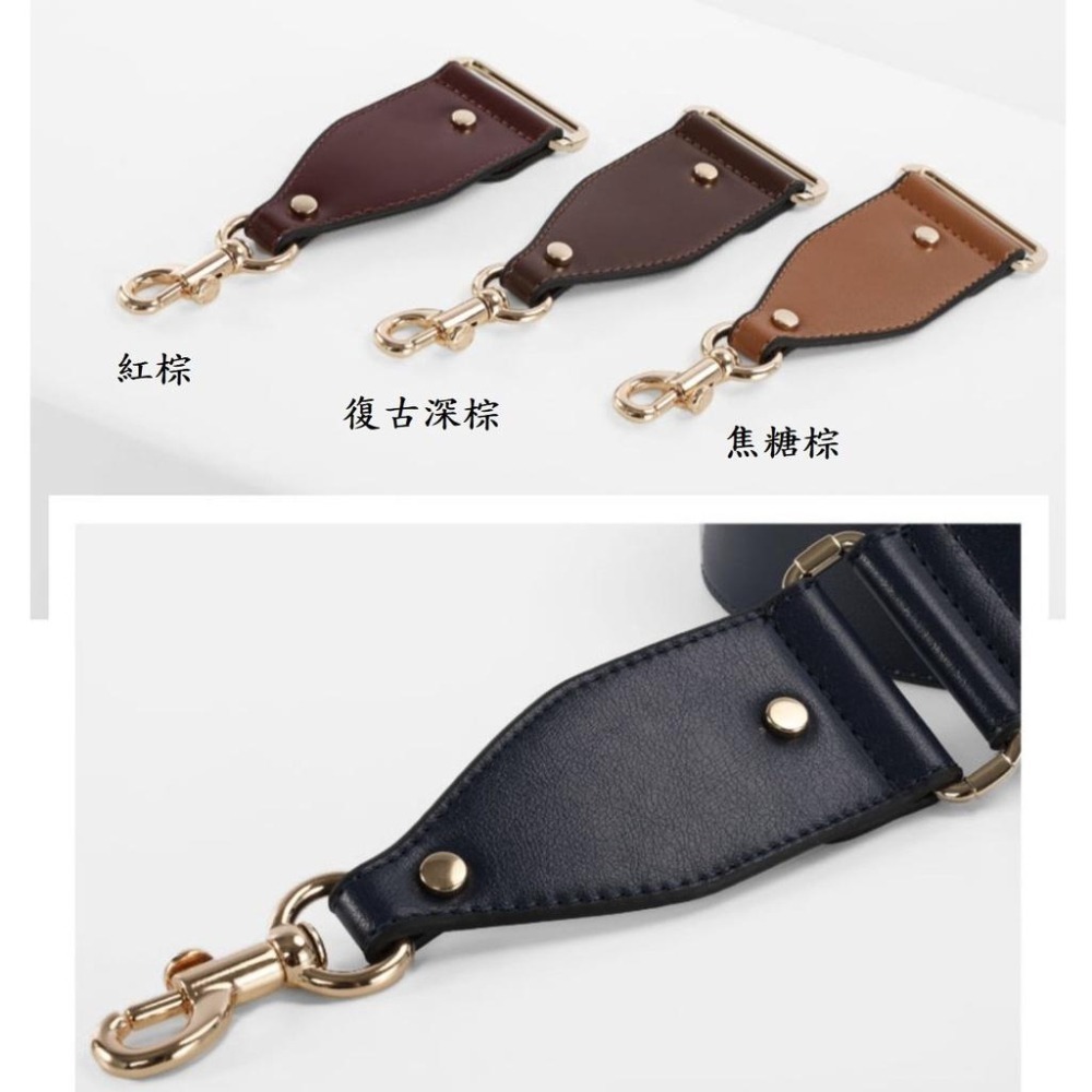 ♥韓 超寬版5cm質感包包替換可拆卸肩揹帶/寬背帶/斜揹帶/寬肩帶/側背帶 CO ACH-細節圖7