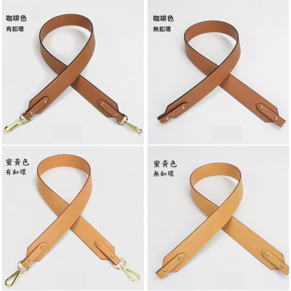 韓 寬版平紋真皮質感包包背帶替換可拆卸肩揹帶/無扣環寬背帶/斜揹帶/寬肩帶/側背帶MKstrapyou-細節圖4