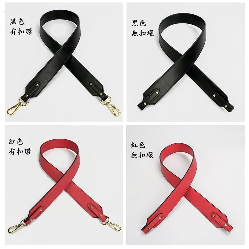 韓 寬版平紋真皮質感包包背帶替換可拆卸肩揹帶/無扣環寬背帶/斜揹帶/寬肩帶/側背帶MKstrapyou-細節圖9