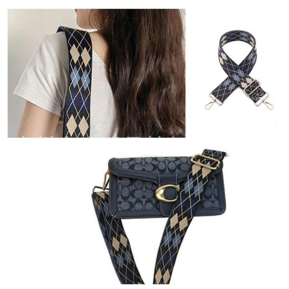 ♥韓 超寬版百搭拼色撞色菱格紋 包包背帶肩揹帶/寬背帶/斜揹帶/寬肩帶/側背帶MJ/手機包背帶-細節圖4