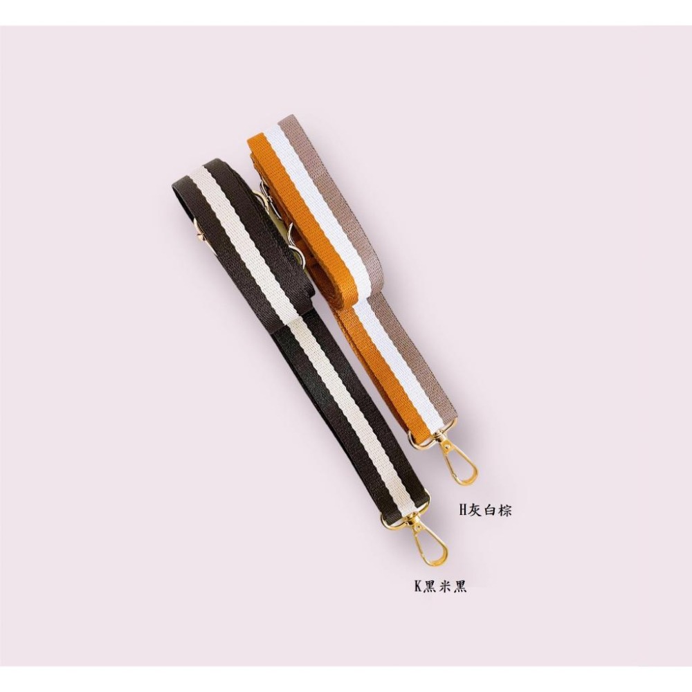 ♥♥韓 百搭拼色條紋包包細版 背帶包包背帶/寬背帶/斜揹帶/側背帶/手機掛繩背帶手機鍊/証件掛繩掛脖繩 MJ MK-細節圖2