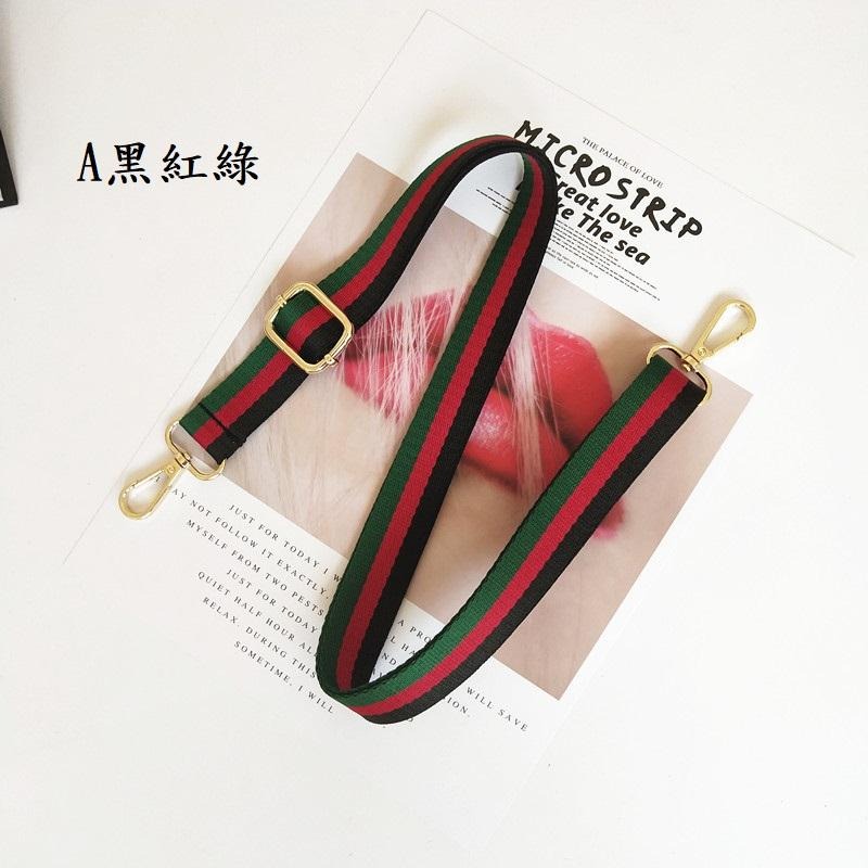 ♥♥韓 百搭拼色條紋包包細版 背帶包包背帶/寬背帶/斜揹帶/側背帶/手機掛繩背帶手機鍊/証件掛繩掛脖繩 MJ MK-細節圖3