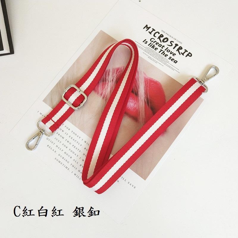 ♥♥韓 百搭拼色條紋包包細版 背帶包包背帶/寬背帶/斜揹帶/側背帶/手機掛繩背帶手機鍊/証件掛繩掛脖繩 MJ MK-細節圖5