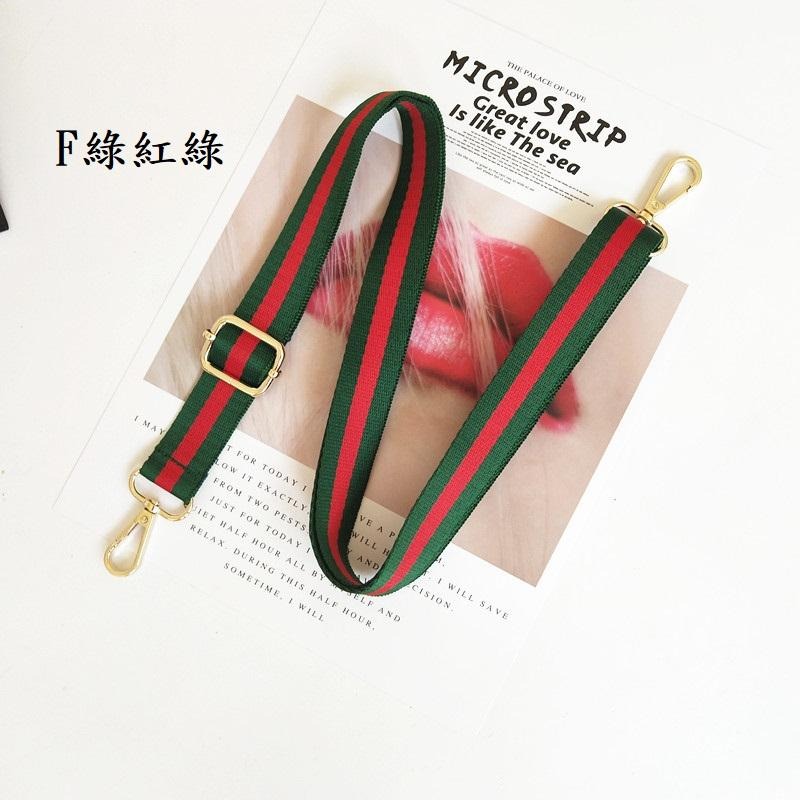 ♥♥韓 百搭拼色條紋包包細版 背帶包包背帶/寬背帶/斜揹帶/側背帶/手機掛繩背帶手機鍊/証件掛繩掛脖繩 MJ MK-細節圖6
