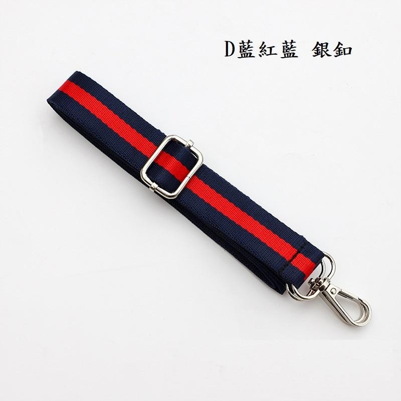 ♥♥韓 百搭拼色條紋包包細版 背帶包包背帶/寬背帶/斜揹帶/側背帶/手機掛繩背帶手機鍊/証件掛繩掛脖繩 MJ MK-細節圖8