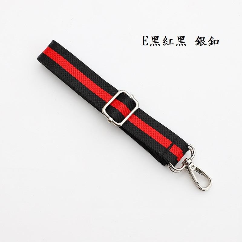 ♥♥韓 百搭拼色條紋包包細版 背帶包包背帶/寬背帶/斜揹帶/側背帶/手機掛繩背帶手機鍊/証件掛繩掛脖繩 MJ MK-細節圖9