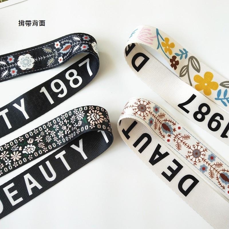 韓 滿版花朵 皮革包包背帶肩揹帶/寬背帶/斜揹帶/寬肩帶 包包揹帶 減壓背帶-細節圖7