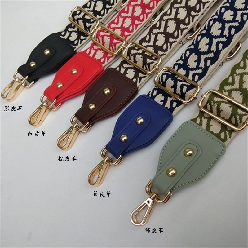 💙超寬版背帶 韓版滿版刺繡圖騰配皮革包包背帶肩揹帶/寬背帶/斜揹帶/超寬版肩帶 包包背帶 Mkcoach-細節圖5