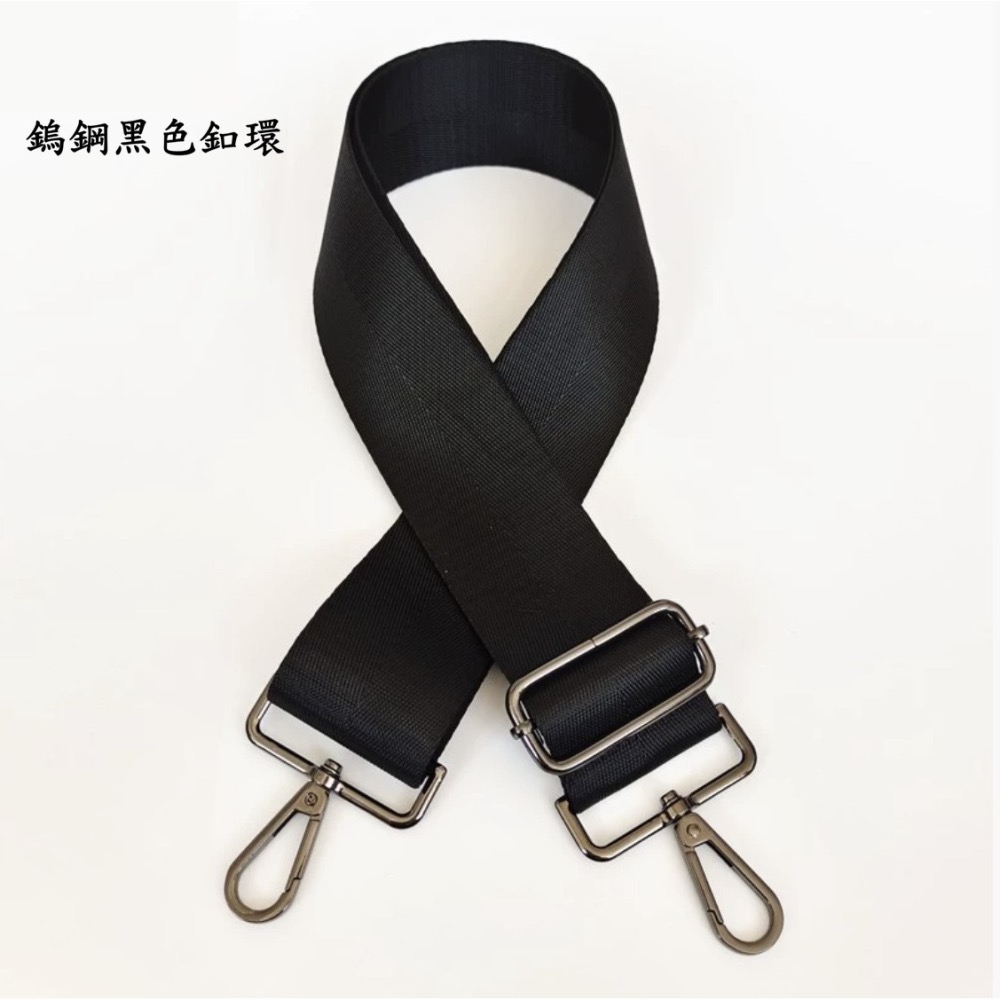 現貨💙超寬版5公分斜揹背帶 素色尼龍包包揹帶 包包可替換可拆卸寬背帶/ MK 電腦包背帶男士包包背帶手機背帶-細節圖4