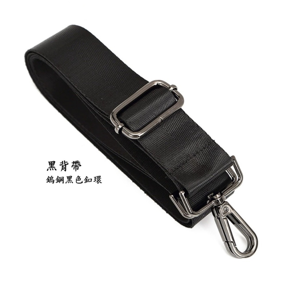 現貨💙超寬版5公分斜揹背帶 素色尼龍包包揹帶 包包可替換可拆卸寬背帶/ MK 電腦包背帶男士包包背帶手機背帶-細節圖6