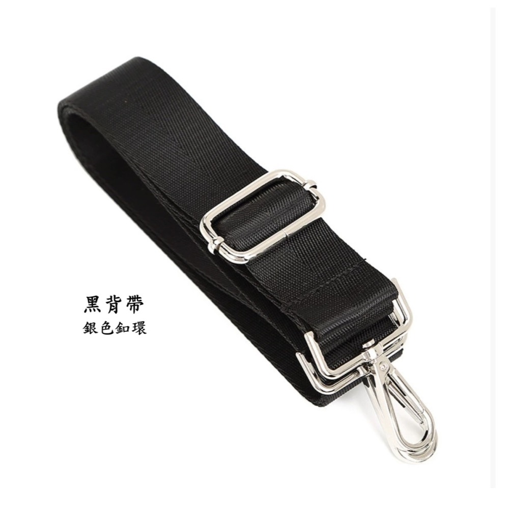 現貨💙超寬版5公分斜揹背帶 素色尼龍包包揹帶 包包可替換可拆卸寬背帶/ MK 電腦包背帶男士包包背帶手機背帶-細節圖7