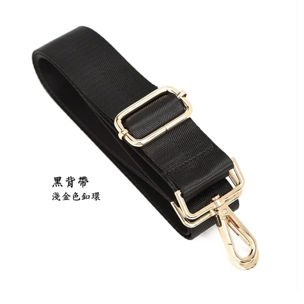 現貨💙超寬版5公分斜揹背帶 素色尼龍包包揹帶 包包可替換可拆卸寬背帶/ MK 電腦包背帶男士包包背帶手機背帶-細節圖8